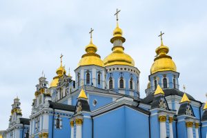 Saint Michael's Cathedral, Kiev